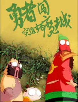 国产精品每日更新在线观看